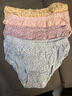 南極人婦女節禮物中老年人內褲女純棉抑菌襠高腰大碼內褲加肥送媽媽奶奶 曬單實(shí)拍圖