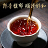 七彩雲南慶灃祥普洱茶 2009年宮廷印級普洱熟茶餅 零玖黃印357g茶葉禮盒 曬單實(shí)拍圖