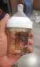 HEGEN海格恩奶瓶1-6個(gè)月150ml+240ml奶瓶白PPSU防脹氣防嗆仿母乳 曬單實(shí)拍圖