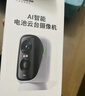 神眸監控無(wú)線(xiàn)攝像頭無(wú)需wifi免插電4g移動(dòng)終身免流量打孔磁吸入戶(hù)門(mén)家用高清手機遠程室內外帶夜視 BC4 曬單實(shí)拍圖