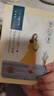百雀羚小雀幸澄靜美肌水光面膜30片裝補水透亮保濕滋潤送女友新年禮物 曬單實(shí)拍圖