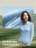 蕉下（beneunder）打底衫女POLO領(lǐng)半拉鏈肌底秋款內搭長(cháng)袖t恤棉感彈力柔膚SF028 曬單實(shí)拍圖