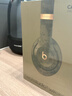 beats Studio3 Wireless 錄音師3代主動(dòng)降噪無(wú)線(xiàn)頭戴式耳機 藍牙魔音耳機 叢林綠 曬單實(shí)拍圖