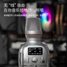 索愛(ài)（soaiy）無(wú)線(xiàn)手機麥克風(fēng)兒童話(huà)筒無(wú)線(xiàn)藍牙音響手機K歌寶 麥克風(fēng)家庭KTV唱歌話(huà)筒禮物露營(yíng)K歌神器 MC29PRO銀 曬單實(shí)拍圖
