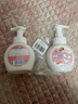 一品凈泡泡慕斯內衣褲洗衣液300g*2瓶?jì)纫聝舫钗度パ獫n手洗經(jīng)期適用 曬單實(shí)拍圖