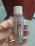 后（The history of Whoo）秘貼清顏?lái)樆〉拙A液15ml新老款隨機發(fā)貨【臨期清倉】 曬單實(shí)拍圖