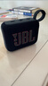 JBL GO4 音樂(lè )金磚四代 藍牙音箱 戶(hù)外便攜音箱 手機電腦音響 低音炮 jbl go4 新年禮物推薦 焦糖黑 曬單實(shí)拍圖