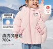 巴拉巴拉女童羽絨服三麗鷗外套2025冬裝【庫洛米IP商場(chǎng)同款】201425107007 曬單實(shí)拍圖