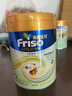 Friso美素佳兒港版金裝 嬰幼兒配方奶粉 2段800g (6-12月) 6HMO 易消化 曬單實(shí)拍圖