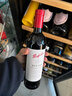 奔富（Penfolds）BIN389赤霞珠設拉子干紅葡萄酒 750ml*1支 原瓶木塞進(jìn)口【澳版】 曬單實(shí)拍圖