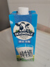 德運（Devondale）脫脂純牛奶1L*10盒/整箱澳洲原裝進(jìn)口高鈣牛奶0脂肪早餐 曬單實(shí)拍圖