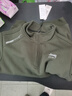 JEEP SPIRIT立領(lǐng)衛衣男秋冬季套頭拉鏈內搭打底衫2588 軍綠色【加絨】 2XL 曬單實(shí)拍圖
