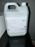 火系源香港品牌84消毒液德國配方醫用殺菌消毒水漂白劑家用清潔劑2.5L 香港火瀧漂白水整桶2.5L 曬單實(shí)拍圖