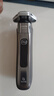飛利浦（PHILIPS）電動(dòng)剃須刀旋護9系經(jīng)典版 SkinIQ高端智能刮胡刀   生日禮物送男生男友老公父親 曬單實(shí)拍圖