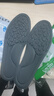 步云【4雙】鞋墊防臭男運動(dòng)減震女吸汗透氣防滑軍訓除臭鞋墊皮鞋 曬單實(shí)拍圖