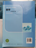 【新華書(shū)店正版】2026江蘇省專(zhuān)用適用初中7七年級下冊語(yǔ)文數學(xué)英語(yǔ)道德歷史地理生物套裝初一1下冊套裝教材全套課本教科書(shū)人教版蘇教版譯林版蘇科版蘇教版 【七年級 數學(xué)】蘇科版 七年級下 曬單實(shí)拍圖