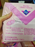 薇爾V感超薄貼合透氣防漏日夜組合裝34片衛生巾京東自營(yíng)姨媽巾 曬單實(shí)拍圖