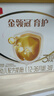 伊利金領(lǐng)冠育護【5倍DHA好腦力】幼兒奶粉3段(1-3歲)1200g三聯(lián)裝 曬單實(shí)拍圖