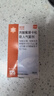 [輔舒酮]丙酸氟替卡松吸入氣霧劑 125μg*60撳 1盒裝 曬單實(shí)拍圖