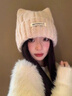 目丸帽子女2025新款秋冬季韓系百搭可愛(ài)保暖護耳防風(fēng)顯臉小針織毛線(xiàn)帽 白色【精靈貓耳款】 曬單實(shí)拍圖