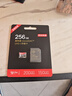 京東京造至尊極速高性能TF卡 256GB（MicroSD）存儲卡 U3 V30 A2 運動(dòng)相機4K高清 內存卡 讀速200MB/s 曬單實(shí)拍圖