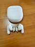 BOSE【王鶴棣同款】QuietComfort 消噪耳塞 真無(wú)線(xiàn)藍牙耳機主動(dòng)降噪 大鯊4代 大鯊3代 小鯊2代音場(chǎng)調教 大鯊四代-晨霧白 曬單實(shí)拍圖
