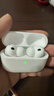 華強北新款【官配首發(fā)丨Pro3頂配版】藍牙耳機適配蘋(píng)果無(wú)線(xiàn)主動(dòng)降噪iphone17/16/15/14/13入耳式AirPods Pro3 【主動(dòng)降噪版全功能pro3】 靈動(dòng)島彈窗+空間音頻+心率監測 曬單實(shí)拍圖