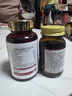 CareMagic澳洲水蛭素72000ATU/瓶納豆激酶高血壓甘油三脂中老年心腦血管2瓶 曬單實(shí)拍圖