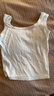 俞兆林吊帶背心女寬肩方領(lǐng)螺紋修身內搭外穿打底衫薄款無(wú)袖上衣白色 曬單實(shí)拍圖
