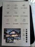 螢石CS-H6C攝像頭無(wú)線(xiàn)WiFi家用監控器手機遠程室內語(yǔ)音通話(huà)云臺家用寶寶監護器銀發(fā)看護H6C H6C-800萬(wàn)4K畫(huà)質(zhì)【帶網(wǎng)口】 官方標配攝像機 曬單實(shí)拍圖