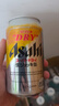 Asahi【11月產(chǎn)】朝日日本原裝進(jìn)口A(yíng)sahi生啤酒全開(kāi)蓋超干SUPER DRY蘇超 340mL 6瓶 曬單實(shí)拍圖