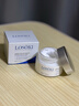 Losoki瑞士進(jìn)口眼霜淡化細紋提拉緊致黑眼圈去眼袋抗皺抗衰老護膚品禮物 曬單實(shí)拍圖