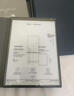 科大訊飛智能辦公本Air 2 8.2英寸電子書(shū)墨水屏平板電腦 手寫(xiě)筆記本 語(yǔ)音轉文字電紙書(shū) 國家補貼 曬單實(shí)拍圖