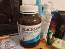 澳佳寶Blackmores進(jìn)口深海DHA魚(yú)油軟膠囊成人補腦提高記憶400粒/瓶 曬單實(shí)拍圖
