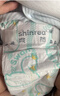 爽然（shinrea）天鵝紙尿褲L76片親膚柔軟透氣男女通用箱裝尿不濕【秋冬不悶】 曬單實(shí)拍圖