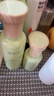 植物主義準孕婦護膚品套裝專(zhuān)用化妝品舒緩抗皺水乳潔面牛油果補水保濕套裝 曬單實(shí)拍圖