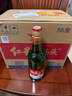 紅星二鍋頭 大二 清香型白酒 56度 500ml*12瓶 整箱裝 純糧口糧酒 曬單實(shí)拍圖