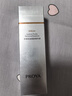 珀萊雅（PROYA）精修瓶油皮精華 控油閉口改善毛孔泛紅 護膚品化妝品禮物男女42ml 曬單實(shí)拍圖