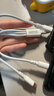 天語(yǔ)（K-Touch）KY66W/100W/120W三合一充電器快充套裝一拖三充手機充電線(xiàn)適用華為蘋(píng)果小米安卓typec車(chē)載數據線(xiàn) 【原充正品】1.0米丨三合一閃充線(xiàn) 曬單實(shí)拍圖