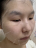 儒意（RUYI）377美白面膜補水男女士保濕淡斑提亮膚色抗皺緊致抗衰老去黃金榜 曬單實(shí)拍圖