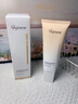 ORGINESE素顏霜隔離遮瑕懶人裸妝三合一身體防水防汗提亮美不假白女新年 曬單實(shí)拍圖