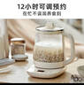 小熊（Bear）養生壺 煮茶壺 恒溫水壺 保溫燒水一體智能電熱水壺花茶壺燒水壺 11檔保溫 1.5L大容量 YSH-J15Z7 曬單實(shí)拍圖