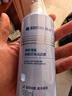 滿(mǎn)婷海鹽祛痘控油潔面露學(xué)生深層清潔洗面奶男女通用潔面露180ml 2瓶裝 曬單實(shí)拍圖