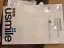 usmile【代言人推薦】笑容加電動(dòng)牙刷y30s 智能AI新動(dòng)力大擺幅 Y30S冰川白  曬單實(shí)拍圖
