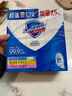 舒膚佳香皂115g*12塊皂(純白4+檸檬4+蘆薈4)肥皂 99.9%除菌新舊包裝隨機 曬單實(shí)拍圖