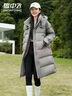 雪中飛（SNOWFLYING）羽絨服女士中長(cháng)款2025冬季新款時(shí)尚甜美花苞袖直筒保暖外套 曬單實(shí)拍圖