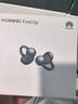 華為FreeClip 耳夾耳機 開(kāi)放式無(wú)線(xiàn)藍牙耳機 舒適穩固佩戴/長(cháng)續航 星空黑 曬單實(shí)拍圖