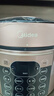 美的（Midea）【自營(yíng)年貨】電壓力鍋6升大容量電飯煲高壓鍋 全自動(dòng)智能預約家用6-8人開(kāi)蓋煮小米飯鍋YL60Q3-451 曬單實(shí)拍圖