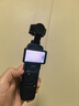 大疆 DJI Osmo Pocket 3 標準版 一英寸口袋云臺相機 OP靈眸手持數碼相機 旅游vlog 便攜美顏攝像 曬單實(shí)拍圖