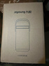 九陽(yáng)（Joyoung）保溫提鍋2L大容量真空保溫桶多層燜燒便攜學(xué)生上班族帶飯桶飯盒 曬單實(shí)拍圖